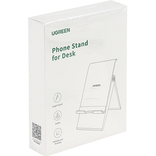 유그린 높이조절 접이식 스마트폰 거치대 화이트 U-80704