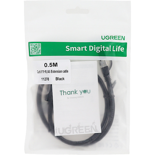 유그린 CAT6 FTP 랜선 연장 케이블 0.5m U-11278