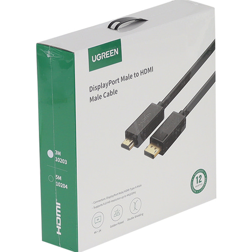 유그린 4K DP to HDMI 변환 케이블 3m U-10203