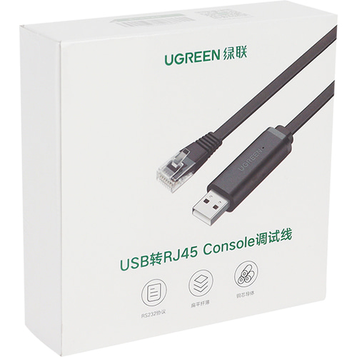 유그린 USB2.0 to RS232 (RJ-45) 시리얼 컨버터 (FTDI) 1.5m U-50773