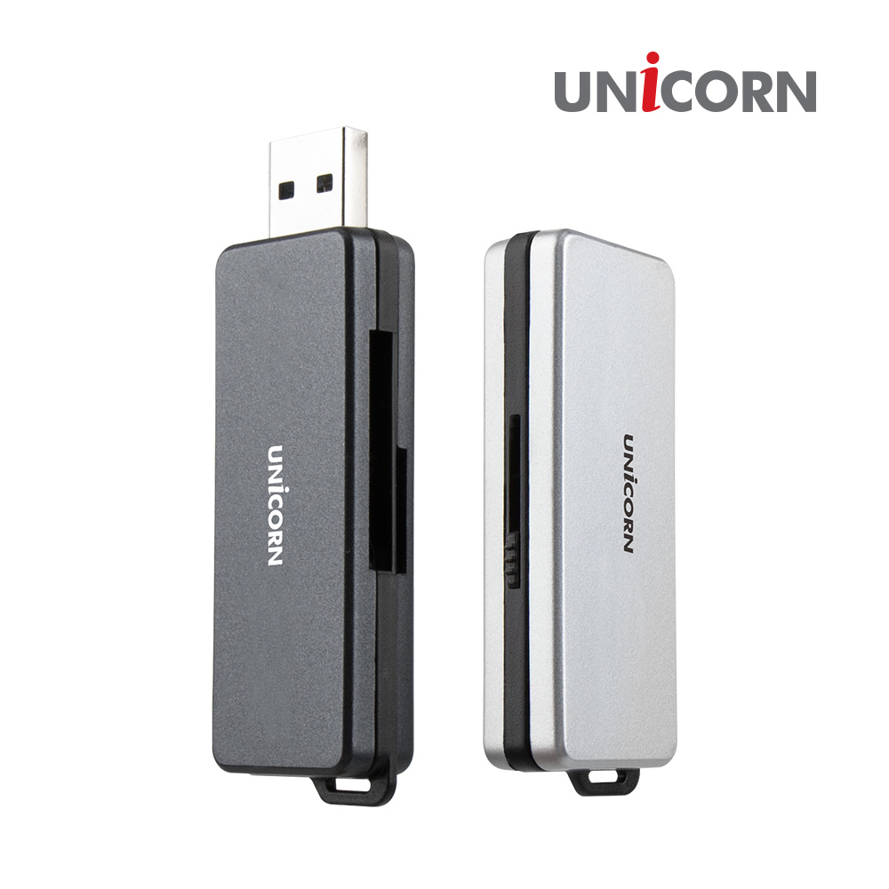 유니콘 XC-770A 실버 USB3.0 멀티카드리더기 슬라이딩방식