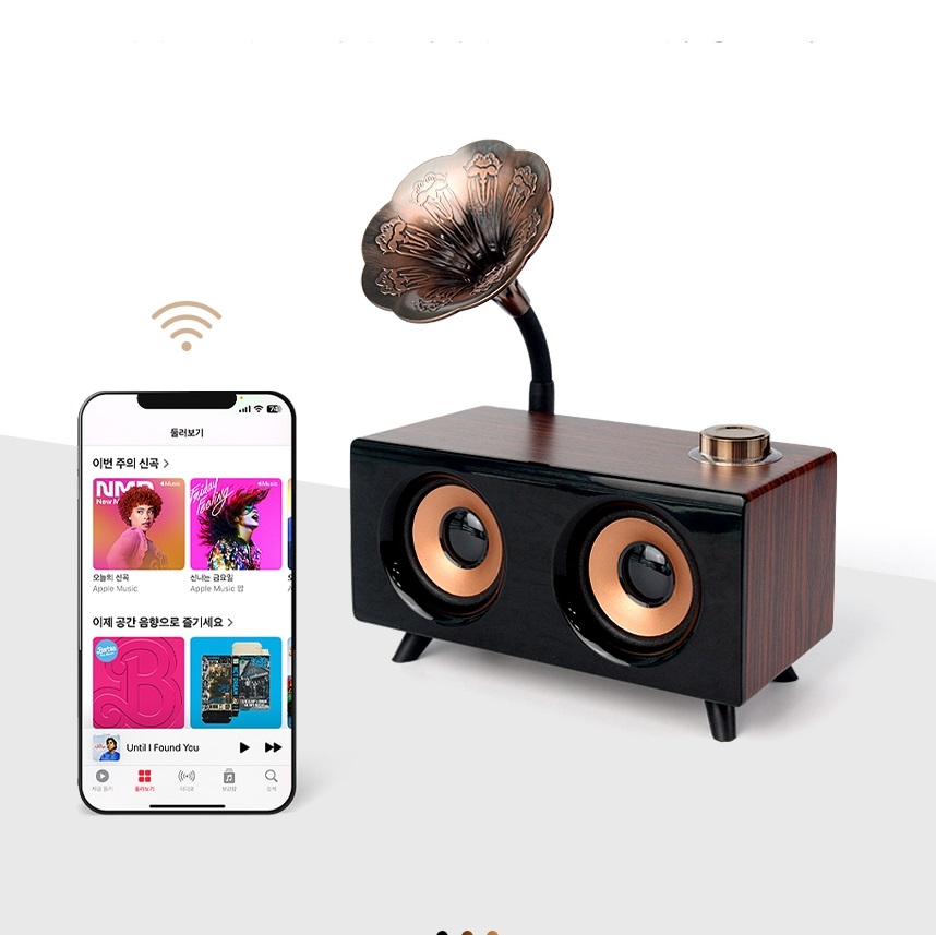 지니큐 레트로 엔틱 블루투스 스피커 휴대용 탁상용 FM라디오 MF-7000B