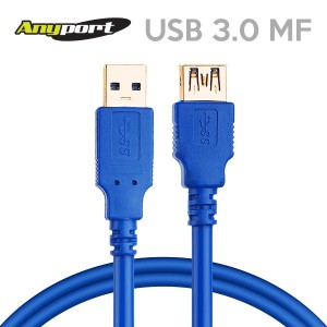 AP-USB 3.0 AM/AF 연장 케이블 3M
