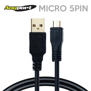 AP-USB 2.0 to MICRO 5P 타입 케이블 1M
