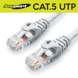 AP-CAT.5E UTP 4Pair 케이블 회색 30M