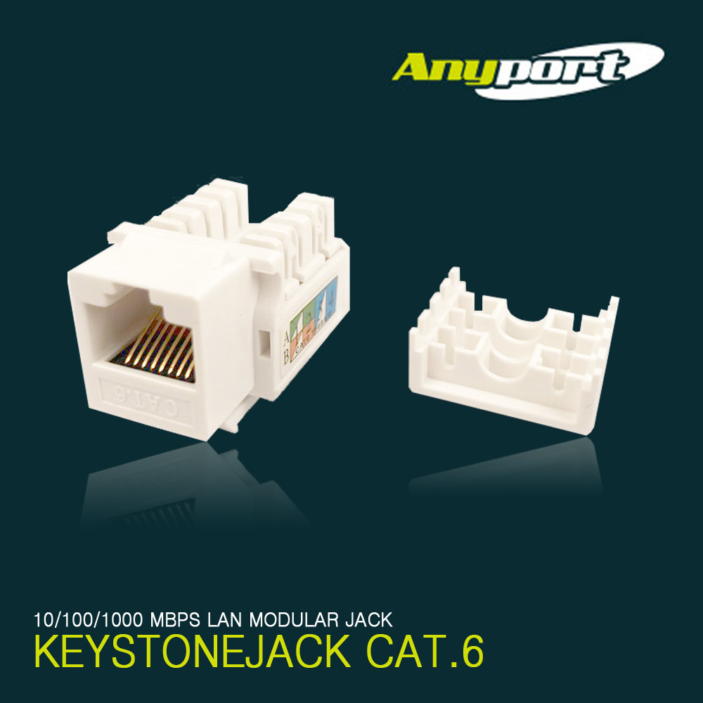 LD-CAT.6 키스톤잭 회색