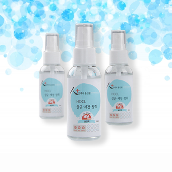인케어 올인원 휴대용 살균 스프레이 소독제 50ml