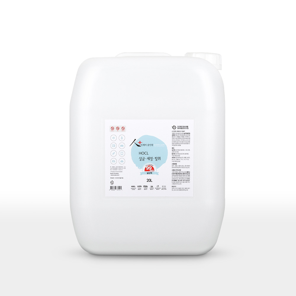인케어 올인원 살균 소독제 세정 탈취 20L 리필용