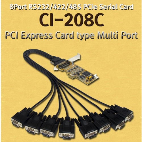 CI-208C 8Port PCI Express RS-422/485 Multi-Port (Cable, LP)