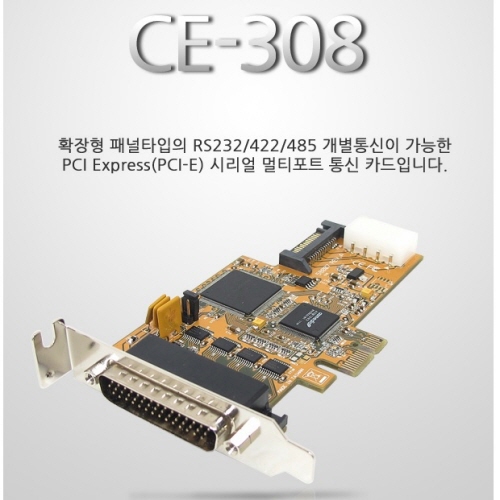 CE-308 32Port 확장형 PCI Express Card