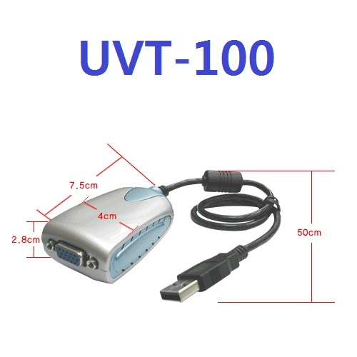 UVT-100 Ver2.0 USB to VGA Display Adapter (1600x1200, USB 2.0)