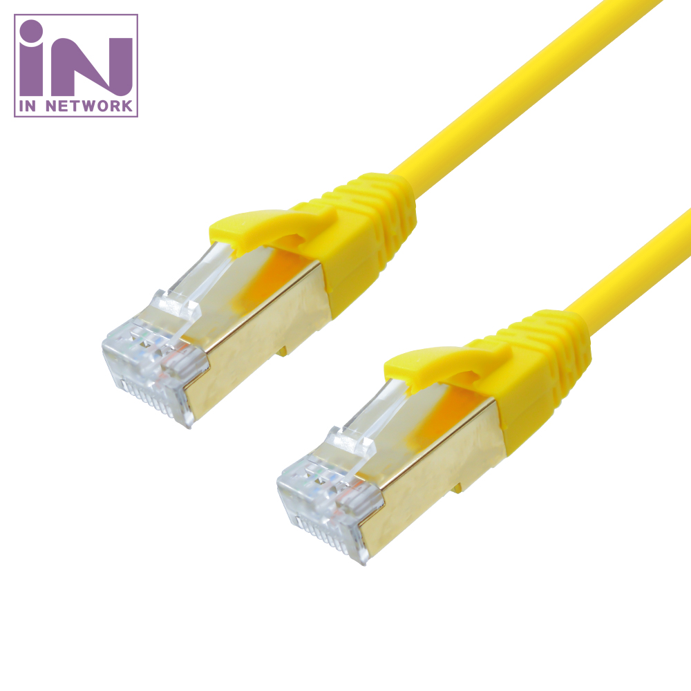 CAT.7 IN SSTP 랜케이블 2M 노랑