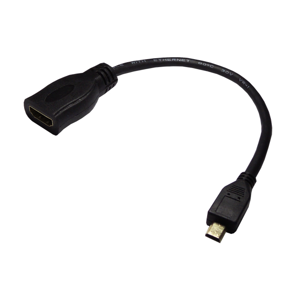 HDMI 암 TO MICRO HDMI 수 15Cm