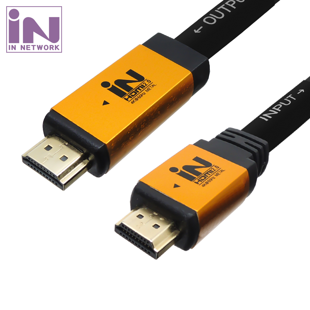IN 골드 메탈 HDMI 2.0 리피터 IC칩셋 20M