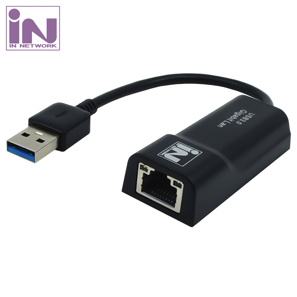 USB 3.0 유선 랜카드