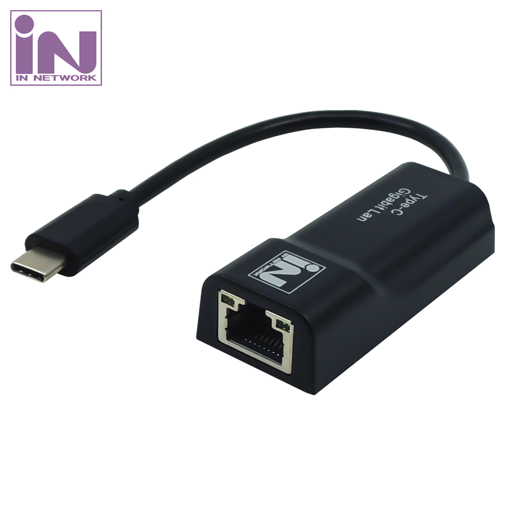USB3.1 기가 랜카드