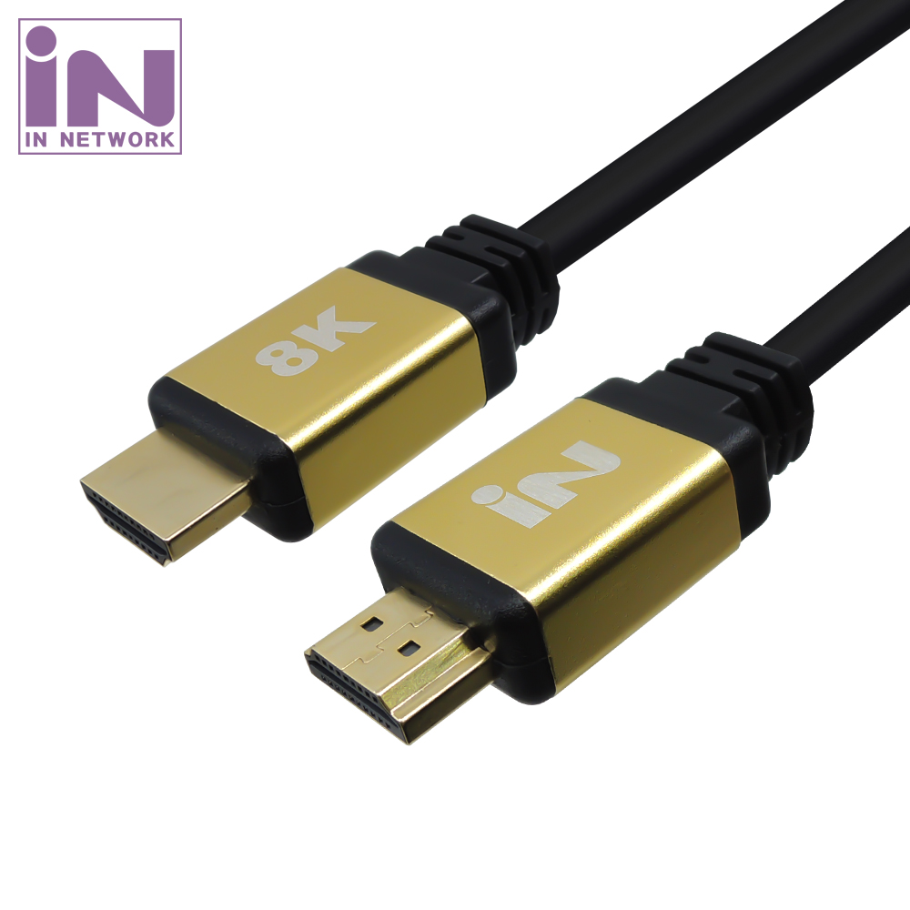 HDMI 2.1V 8K 골드케탈 케이블 2M