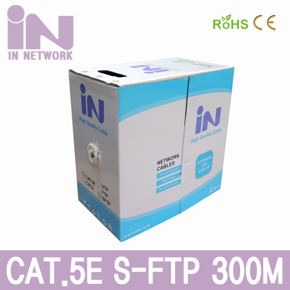 INL127 랜케이블 CAT.5E S-FTP 300M 그레이 공사 설치용