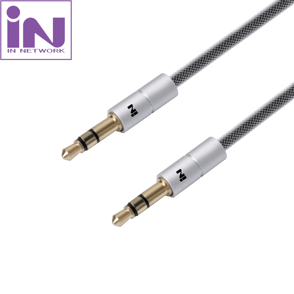 무산소동 3.5 스테레오 AUX 실버메탈 수수 3M