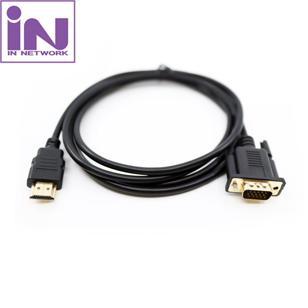 HDMI TO VGA 3M