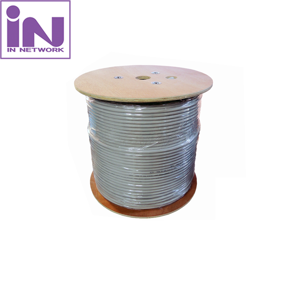 CAT.7 SSTP 300M 그레이 23AWG 난연 LSZH 드럼