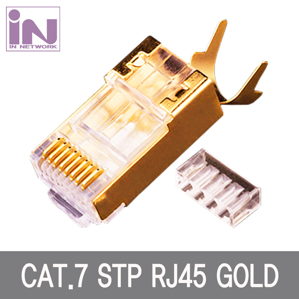 RJ45 / 8P8C / 50u
