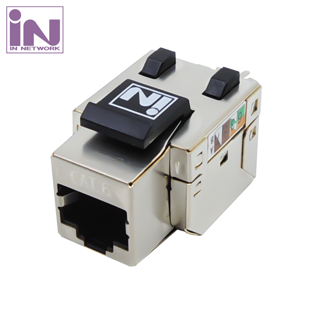 쉴드포함 / 금도금 핀 / 다이렉트or크로스 배열