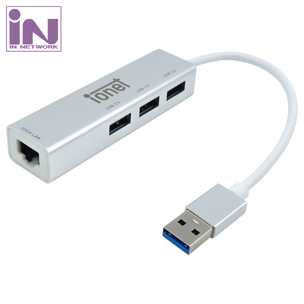 USB 3.0 TO USB 3.0 3PORT + 기가랜