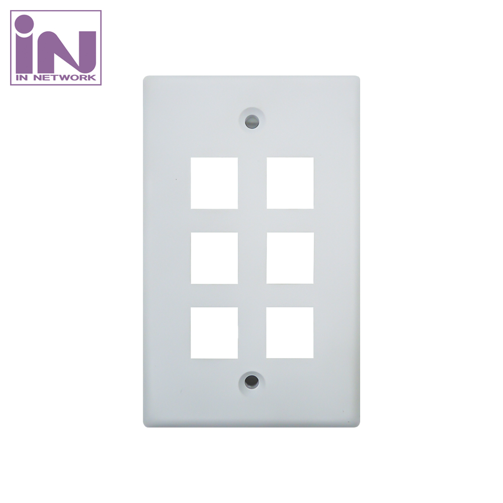 벽면 매립 설치 커버 / ABS 플라스틱