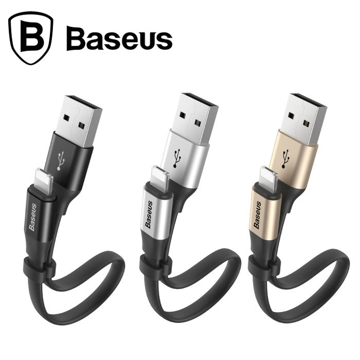 베이스어스 숏케이블 2in1 실버