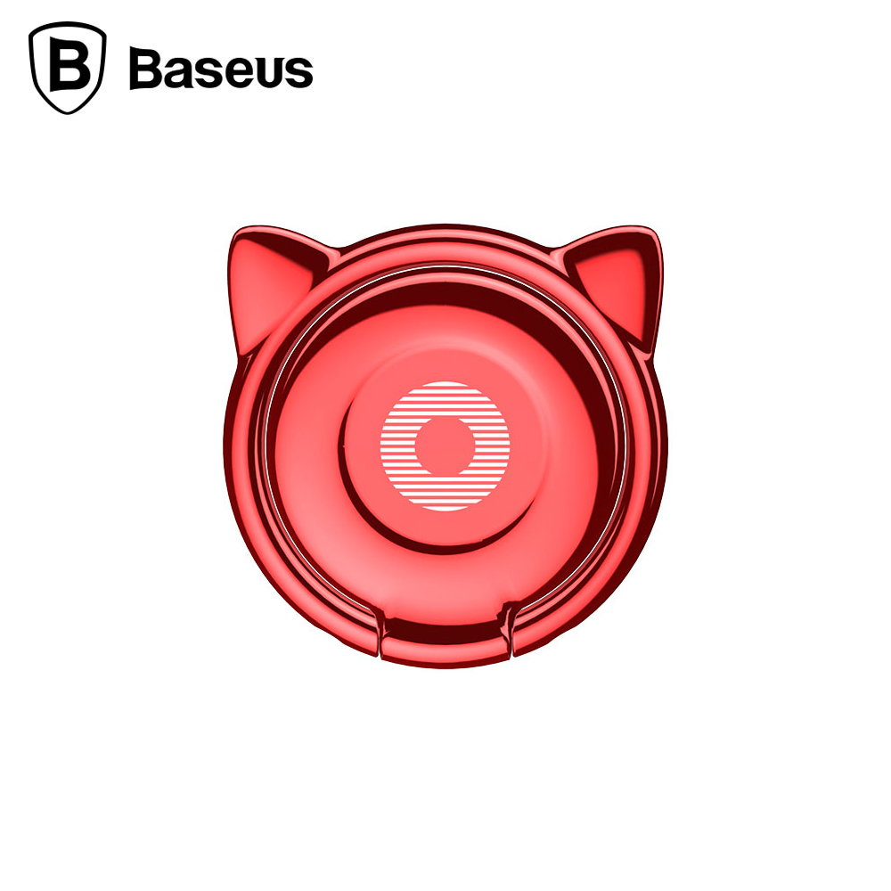 베이스어스 캣 링 브라켓 레드