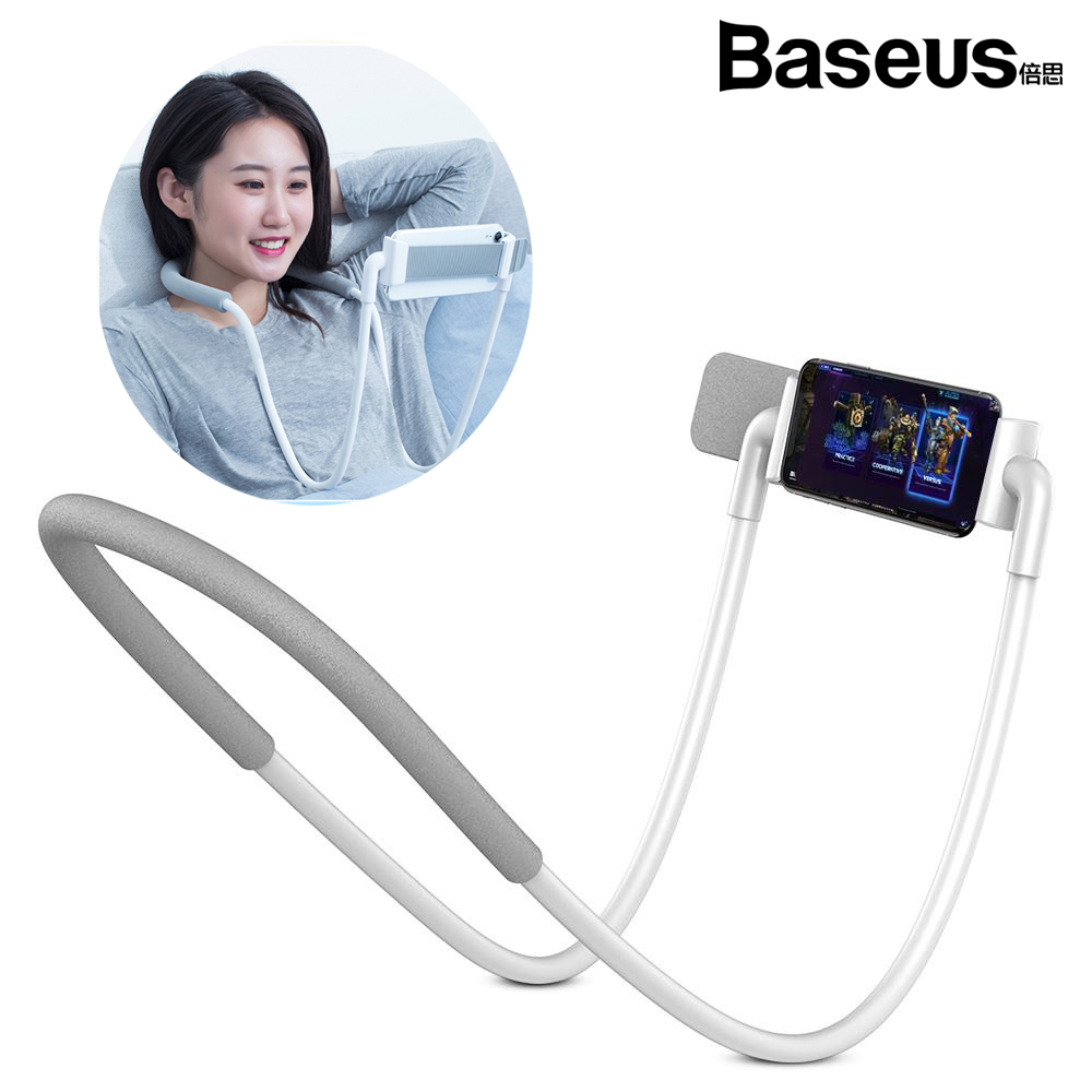 베이스어스 목걸이형 거치대 (화이트)