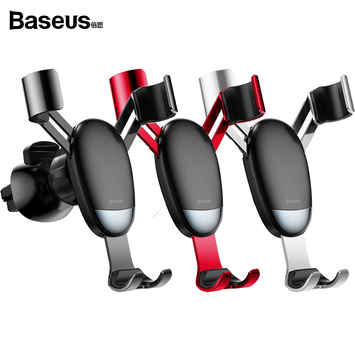 베이스어스 미니 그래비티 송풍구형 홀더 (레드)