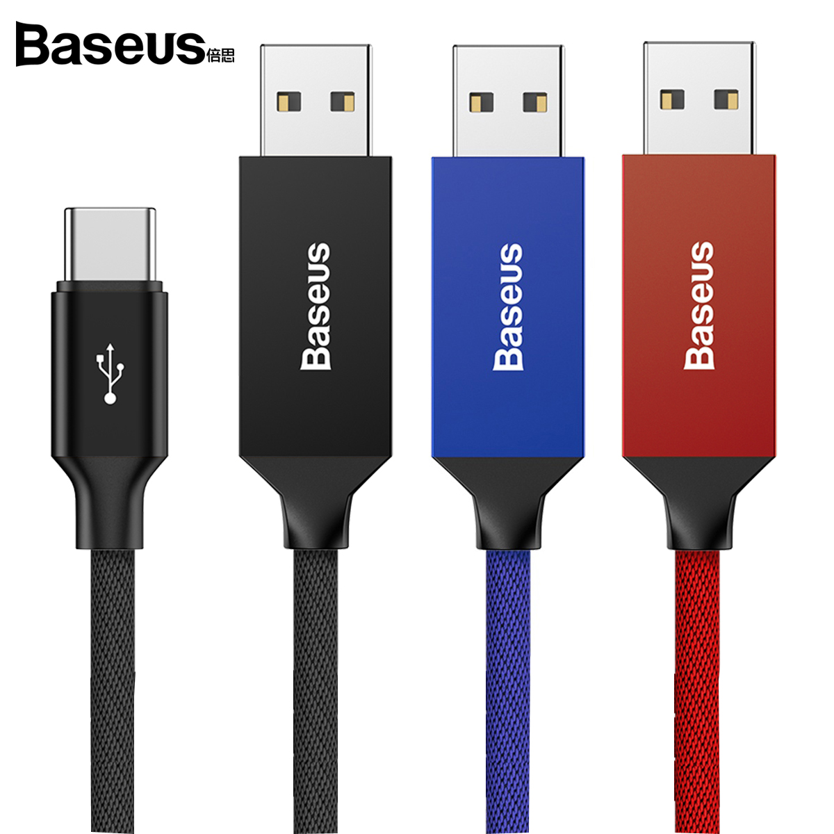 베이스어스 C타입 QC3.0 고속충전케이블 3A 5M (레드)