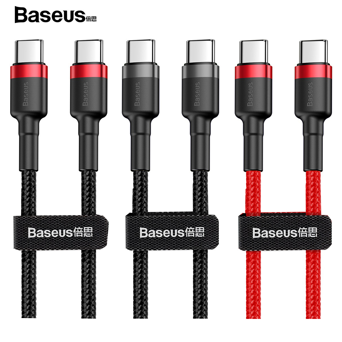 베이스어스 C타입 PD2.0 고속충전 데이타케이블 (그레이블랙)