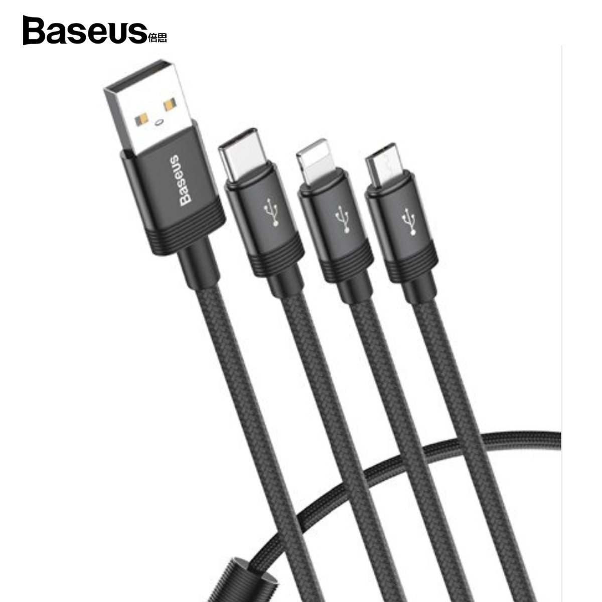 베이스어스 데이터 팩션 3in1 케이블(블랙)