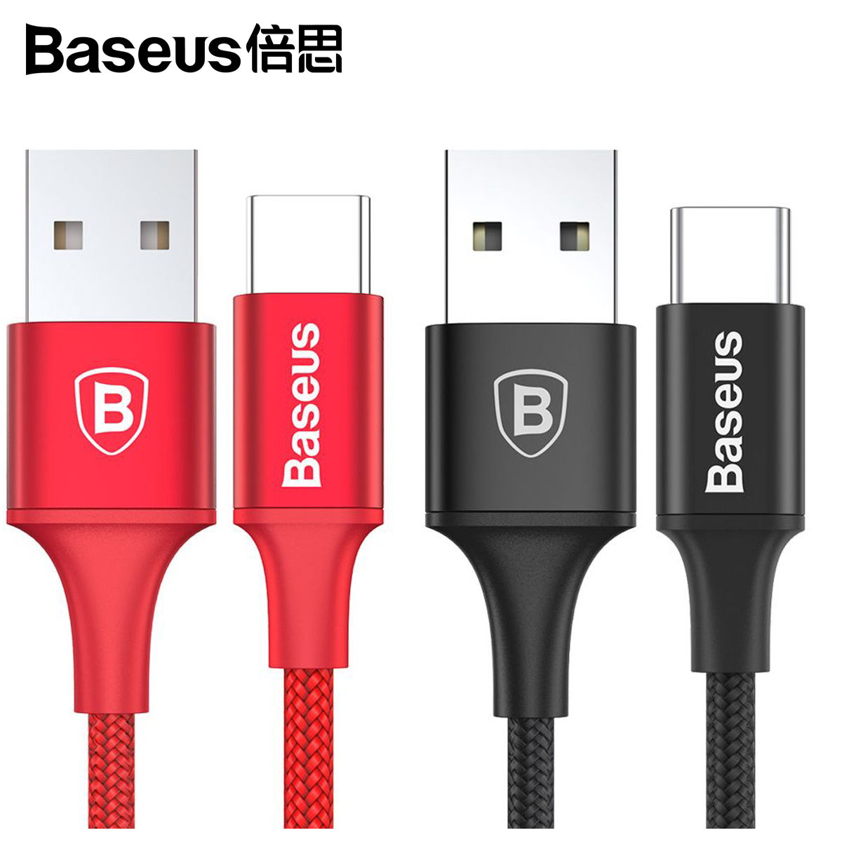 베이스어스 C타입 라이트 케이블 2M (레드)