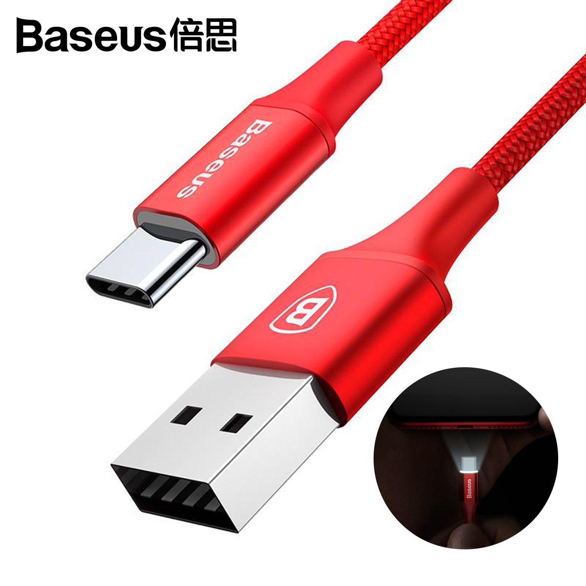 베이스어스 C타입 라이트 케이블 2M (레드)