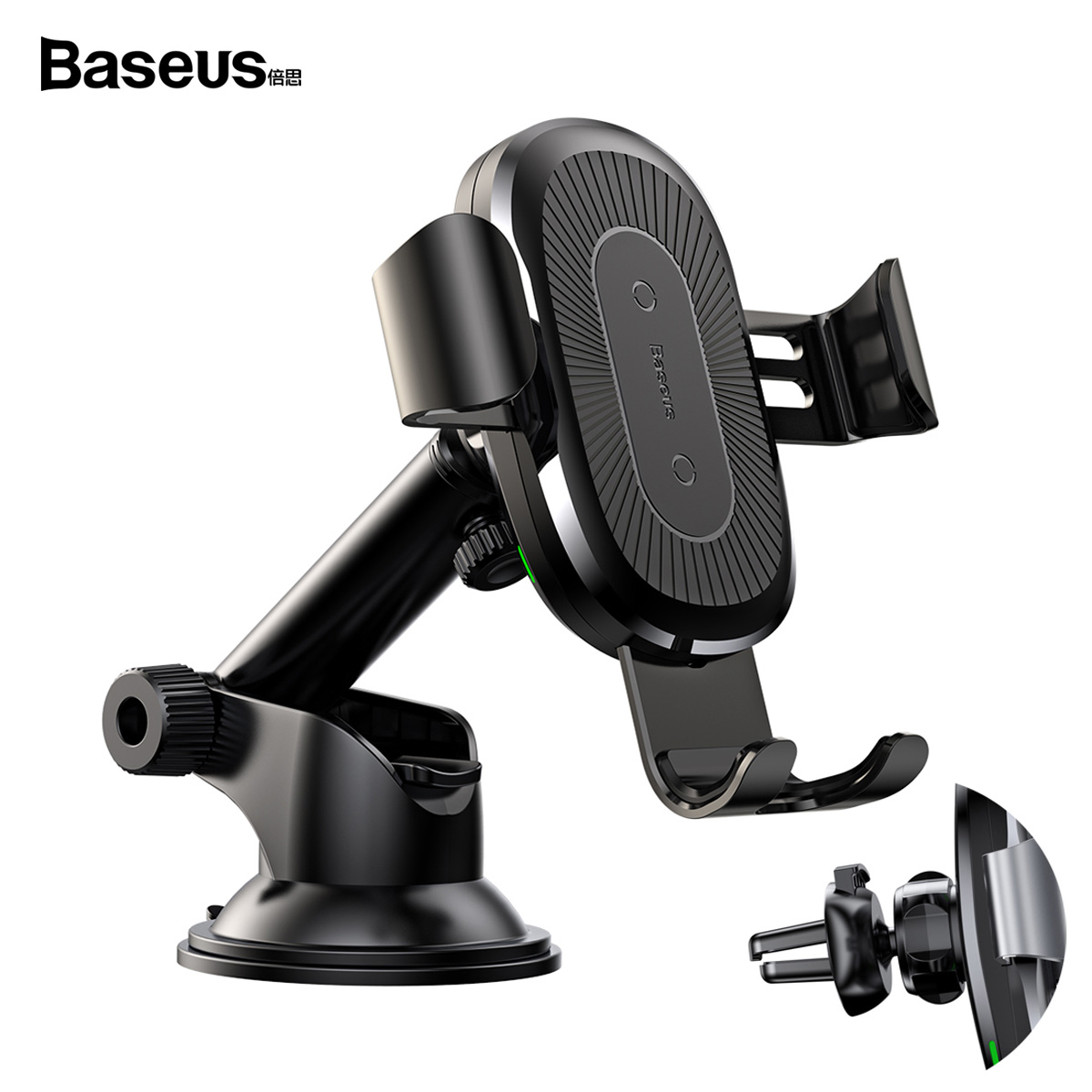 베이스어스 무선 콤비 대시 송풍구 합본 거치대