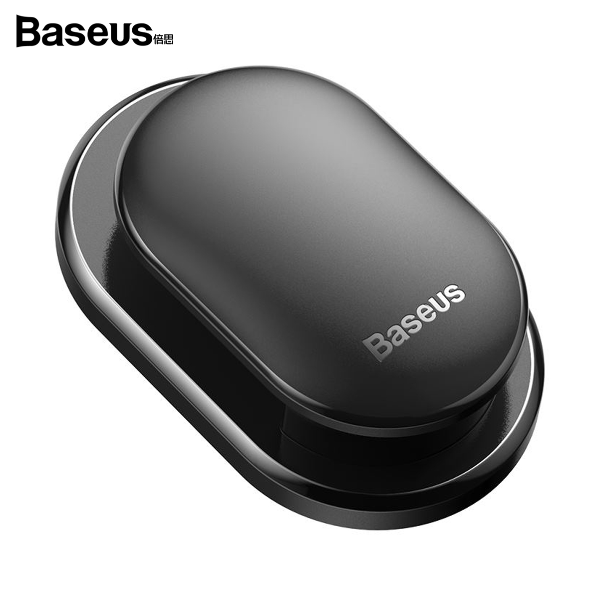 베이스어스 차량용 다용도 후크 (블랙)