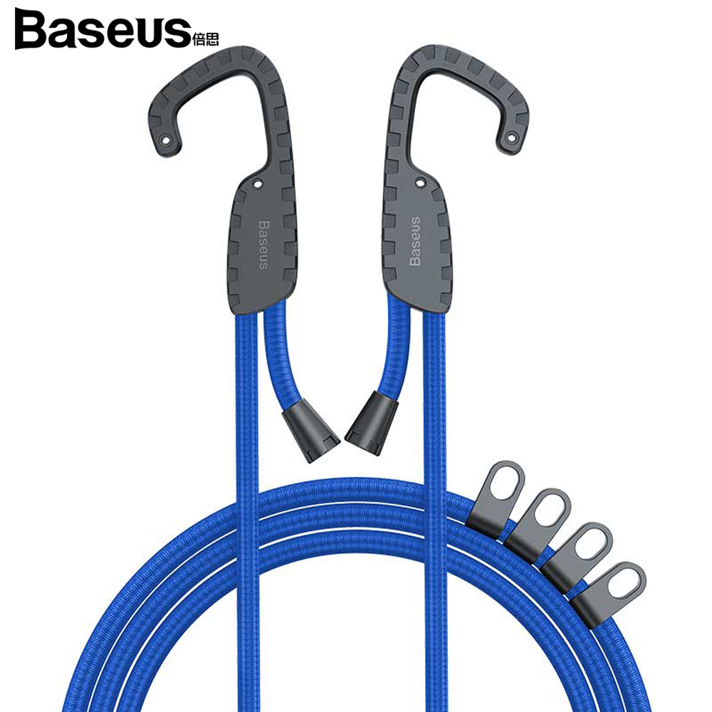 베이스어스 다용도 고탄성 멀티후크 빨랫줄 (블루)