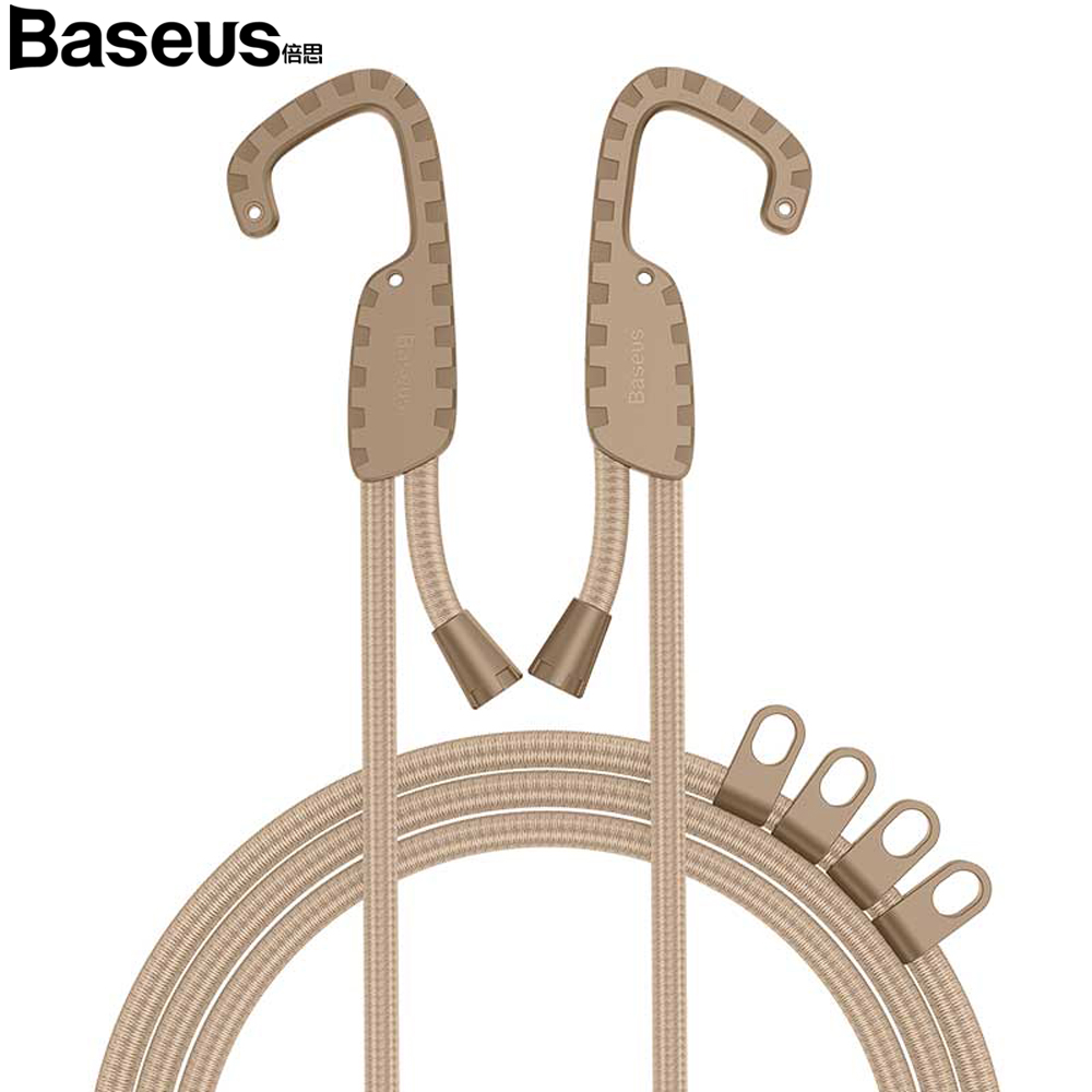 베이스어스 다용도 고탄성 멀티후크 빨랫줄 (베이지)