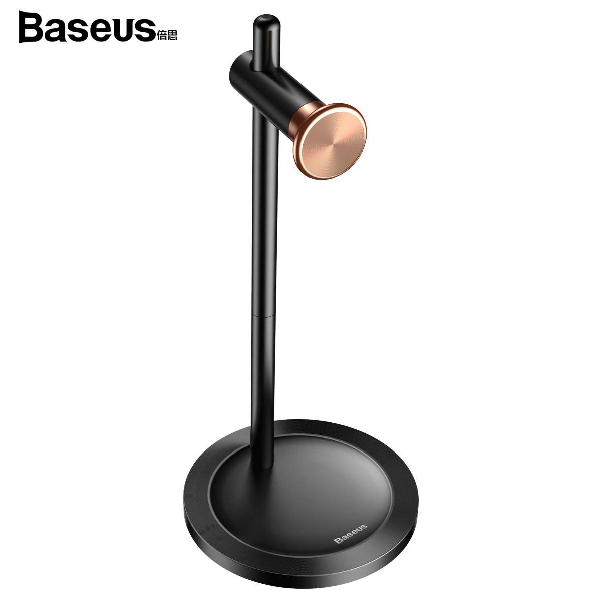 베이스어스 엔콕 헤드폰 거치대 DB01