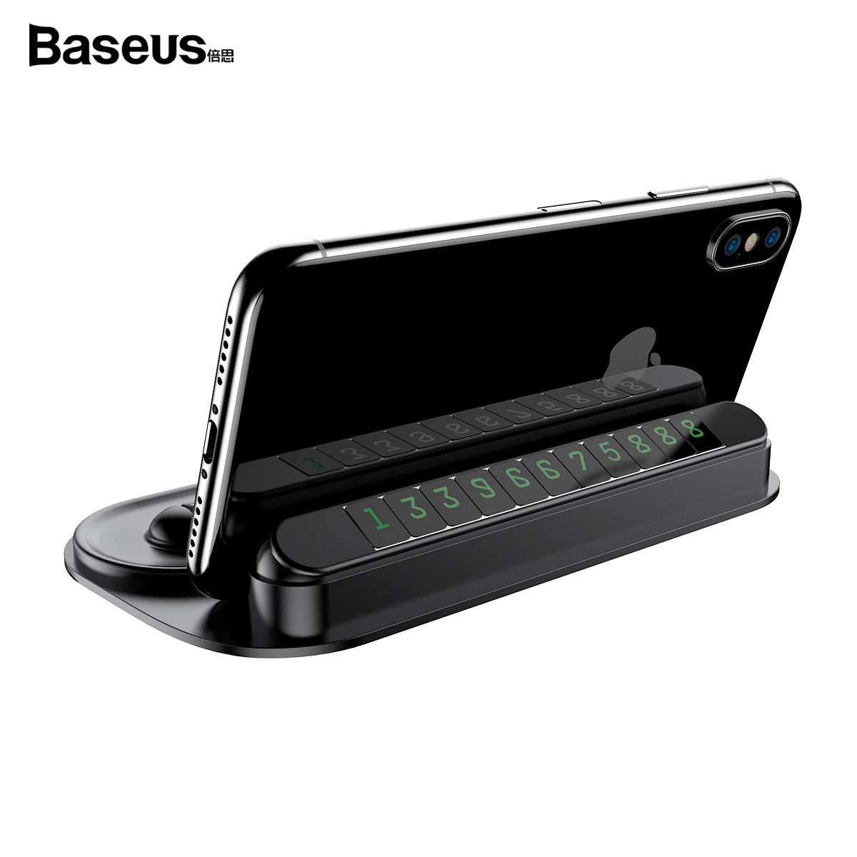 베이스어스 호라이즌 주차번호판 거치대(블랙)