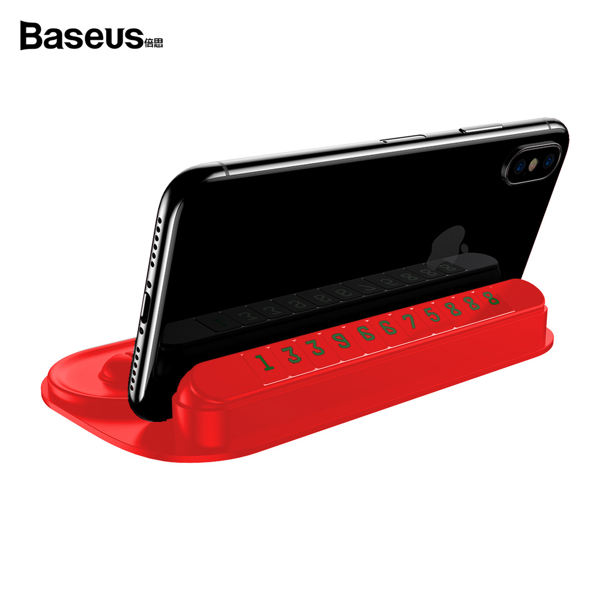 베이스어스 호라이즌 주차번호판 거치대(레드)