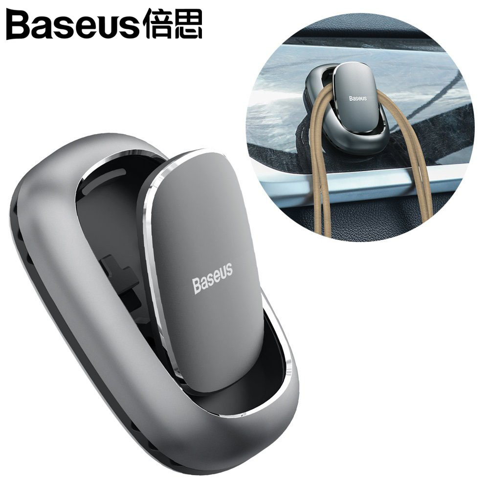 베이스어스 비틀 차량용 가정용 미니 멀티 후크 다크그레이