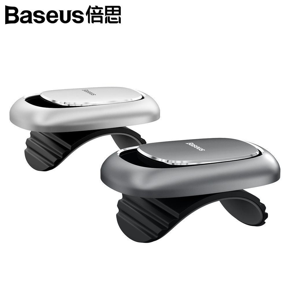 베이스어스 비틀 차량용 가정용 미니 멀티 후크 실버