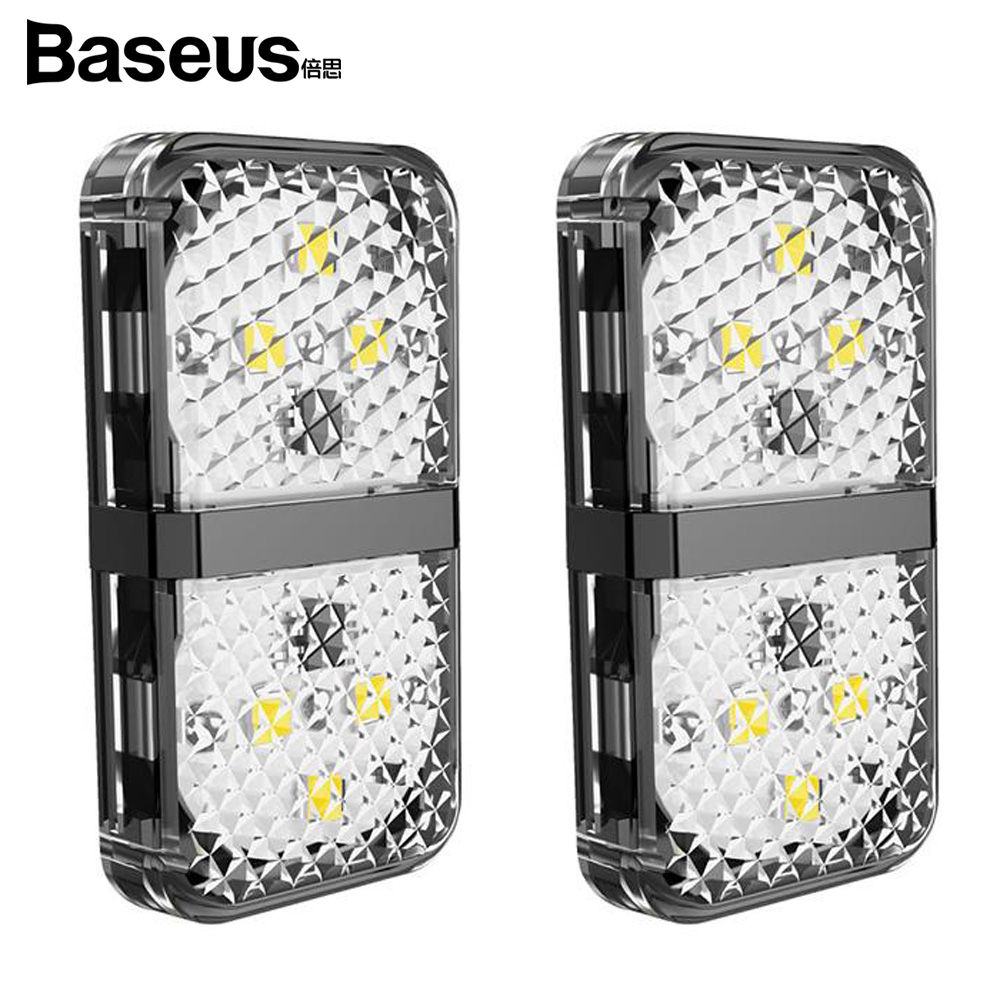 베이스어스 도어오픈 워닝 라이트 (블랙)