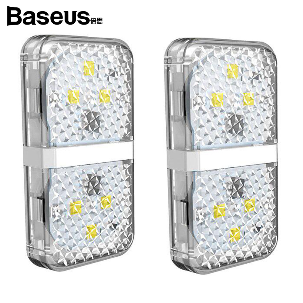 베이스어스 도어오픈 워닝 라이트 (화이트)