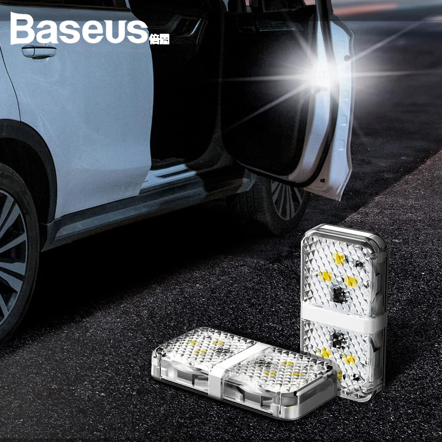 베이스어스 도어오픈 워닝 라이트 (화이트)